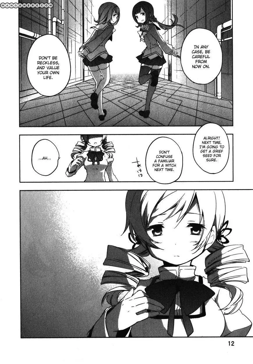 Mahou Shoujo Madoka Magica - The Different Story Chapter 1 15